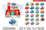<img src=/UpLoadFile/BigPic/2026_10/1000806.jpg width=300>