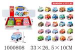 <img src=/UpLoadFile/BigPic/2026_10/1000808.jpg width=300>