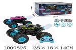 <img src=/UpLoadFile/BigPic/2026_10/1000825.jpg width=300>