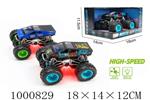 <img src=/UpLoadFile/BigPic/2026_10/1000829.jpg width=300>