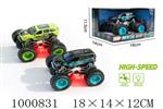 <img src=/UpLoadFile/BigPic/2026_10/1000831.jpg width=300>