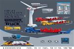 <img src=/UpLoadFile/BigPic/2026_10/1000839.jpg width=300>