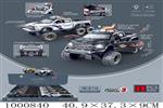 <img src=/UpLoadFile/BigPic/2026_10/1000840.jpg width=300>