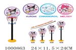 <img src=/UpLoadFile/BigPic/2026_10/1000863.jpg width=300>