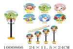<img src=/UpLoadFile/BigPic/2026_10/1000866.jpg width=300>