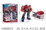 <img src=/UpLoadFile/BigPic/2026_10/1000873.jpg width=300>