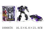 <img src=/UpLoadFile/BigPic/2026_10/1000878.jpg width=300>