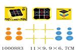 <img src=/UpLoadFile/BigPic/2026_10/1000883.jpg width=300>