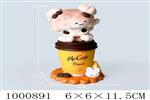 <img src=/UpLoadFile/BigPic/2026_10/1000891.jpg width=300>