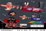<img src=/UpLoadFile/BigPic/2026_10/1000907.jpg width=300>