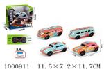 <img src=/UpLoadFile/BigPic/2026_10/1000911.jpg width=300>