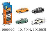 <img src=/UpLoadFile/BigPic/2026_10/1000920.jpg width=300>
