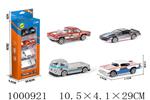 <img src=/UpLoadFile/BigPic/2026_10/1000921.jpg width=300>