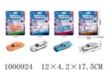 <img src=/UpLoadFile/BigPic/2026_10/1000924.jpg width=300>