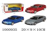 <img src=/UpLoadFile/BigPic/2026_10/1000935.jpg width=300>