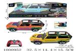 <img src=/UpLoadFile/BigPic/2026_10/1000952.jpg width=300>