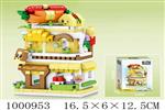 <img src=/UpLoadFile/BigPic/2026_10/1000953.jpg width=300>