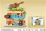 <img src=/UpLoadFile/BigPic/2026_10/1000954.jpg width=300>