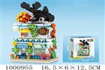 <img src=/UpLoadFile/BigPic/2026_10/1000955.jpg width=300>