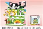 <img src=/UpLoadFile/BigPic/2026_10/1000957.jpg width=300>