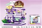 <img src=/UpLoadFile/BigPic/2026_10/1000958.jpg width=300>