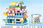 <img src=/UpLoadFile/BigPic/2026_10/1000959.jpg width=300>