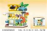 <img src=/UpLoadFile/BigPic/2026_10/1000960.jpg width=300>