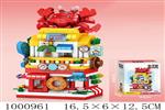 <img src=/UpLoadFile/BigPic/2026_10/1000961.jpg width=300>