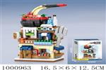 <img src=/UpLoadFile/BigPic/2026_10/1000963.jpg width=300>