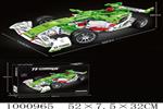 <img src=/UpLoadFile/BigPic/2026_10/1000965.jpg width=300>