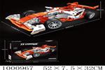 <img src=/UpLoadFile/BigPic/2026_10/1000967.jpg width=300>