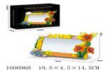 <img src=/UpLoadFile/BigPic/2026_10/1000968.jpg width=300>