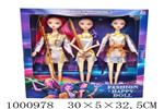 <img src=/UpLoadFile/BigPic/2026_10/1000978.jpg width=300>