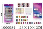 <img src=/UpLoadFile/BigPic/2026_10/1000984.jpg width=300>