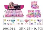 <img src=/UpLoadFile/BigPic/2026_10/1001014.jpg width=300>