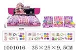 <img src=/UpLoadFile/BigPic/2026_10/1001016.jpg width=300>