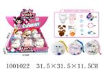 <img src=/UpLoadFile/BigPic/2026_10/1001022.jpg width=300>