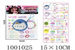 <img src=/UpLoadFile/BigPic/2026_10/1001025.jpg width=300>