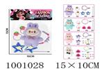 <img src=/UpLoadFile/BigPic/2026_10/1001028.jpg width=300>
