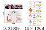 <img src=/UpLoadFile/BigPic/2026_10/1001029.jpg width=300>