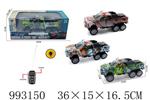 <img src=/UpLoadFile/BigPic/2026_4/993150.jpg width=300>