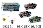 <img src=/UpLoadFile/BigPic/2026_4/993151.jpg width=300>