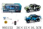<img src=/UpLoadFile/BigPic/2026_4/993153.jpg width=300>