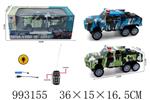 <img src=/UpLoadFile/BigPic/2026_4/993155.jpg width=300>