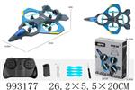 <img src=/UpLoadFile/BigPic/2026_4/993177.jpg width=300>