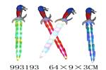 <img src=/UpLoadFile/BigPic/2026_4/993193.jpg width=300>