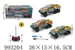 <img src=/UpLoadFile/BigPic/2026_4/993204.jpg width=300>