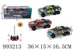 <img src=/UpLoadFile/BigPic/2026_4/993213.jpg width=300>
