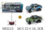 <img src=/UpLoadFile/BigPic/2026_4/993215.jpg width=300>