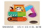<img src=/UpLoadFile/BigPic/2026_4/993858.jpg width=300>